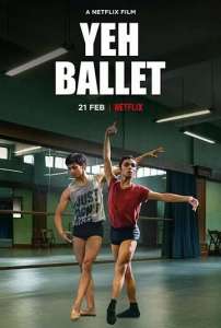 смотреть Да, балет (2020) на русском