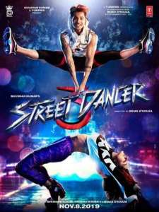смотреть Уличный танцор 3D (2020) на русском