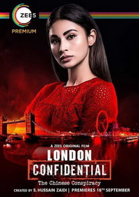 смотреть Лондон Конфеденциально (2020) на русском